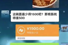 防城港收账公司哪里找?揭秘高效债务回收之道 防城港收账公司哪里找?揭秘高效债务回收之道