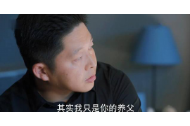 恶意催收可以向哪里投诉 恶意催收可以向哪里投诉
