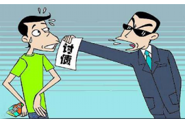 催收岗位的认识和理解 催收岗位的认识和理解