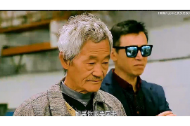 屯昌收账公司:专业解决债务难题,助力企业稳健发展 屯昌收账公司:专业解决债务难题,助力企业稳健发展