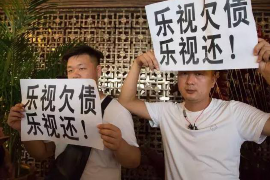 深圳余杭催收网贷公司:运营、挑战与合规经营之路 深圳余杭催收网贷公司:运营、挑战与合规经营之路
