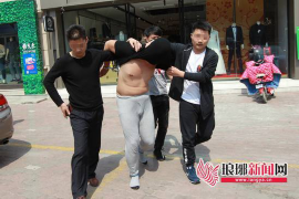 /img/1941.png/img/1941.png高炮催收曝通讯录——现代网络借贷下的隐患与应对/img/1941.png/img/1941.png /img/1941.png/img/1941.png高炮催收曝通讯录——现代网络借贷下的隐患与应对/img/1941.png/img/1941.png