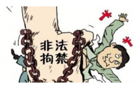 债务委托催收方案:高效解决债务纠纷的专业策略 债务委托催收方案:高效解决债务纠纷的专业策略