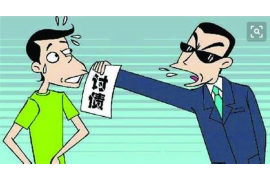 招联逾期欠款催收函 招联逾期欠款催收函
