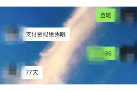投诉银行委外催收:维护消费者权益的必经之路 投诉银行委外催收:维护消费者权益的必经之路