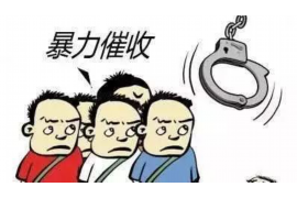 催收的外访团队:如何高效执行债务追收任务 催收的外访团队:如何高效执行债务追收任务