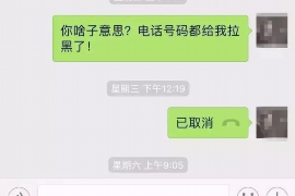 /img/2309.png/img/2309.png手机分期上门催收:理解其背后法律、风险与应对之策/img/2309.png/img/2309.png /img/2309.png/img/2309.png手机分期上门催收:理解其背后法律、风险与应对之策/img/2309.png/img/2309.png