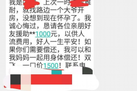 工行催收厉害吗?揭秘银行催收的真相 工行催收厉害吗?揭秘银行催收的真相
