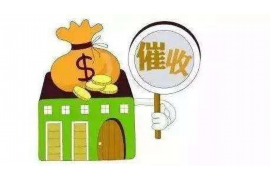 永雄集团催收联系单位:解读其业务特点与法务联系 永雄集团催收联系单位:解读其业务特点与法务联系