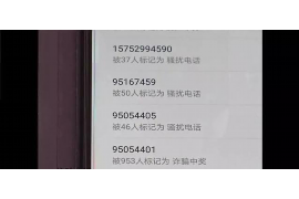 青州专业要账:解决欠款难题,助力企业健康发展 青州专业要账:解决欠款难题,助力企业健康发展
