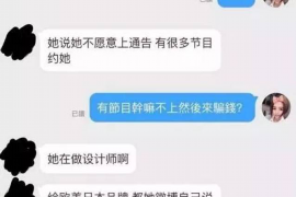 开店铺要账的那些事儿 开店铺要账的那些事儿