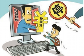 讨债是年前要还是年后要?揭秘最佳讨债时机 讨债是年前要还是年后要?揭秘最佳讨债时机