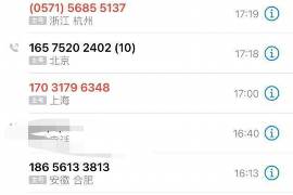 酷酷的滕面对催收:揭秘金融行业的智慧应对之道 酷酷的滕面对催收:揭秘金融行业的智慧应对之道