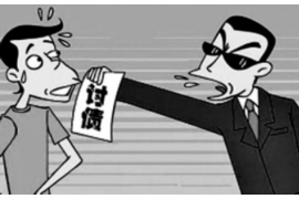 鸡泽催账公司联系方式:高效解决债务难题 鸡泽催账公司联系方式:高效解决债务难题