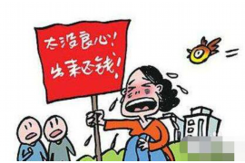 追讨债务起诉需要什么?全面解析法律流程与必备要素 追讨债务起诉需要什么?全面解析法律流程与必备要素