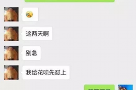 催收打电话说快到了:揭秘催收过程中的关键环节 催收打电话说快到了:揭秘催收过程中的关键环节