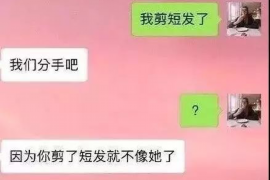 银行催收会套话吗?揭秘催收技巧与沟通策略 银行催收会套话吗?揭秘催收技巧与沟通策略