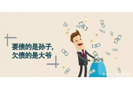 钱有路催收电话010北京:揭秘催收行业的规范与挑战 钱有路催收电话010北京:揭秘催收行业的规范与挑战