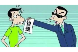 标题:巧用要账短句,轻松应对欠款难题 标题:巧用要账短句,轻松应对欠款难题