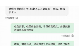 /img/2423.png/img/2423.png立即贷催收女好厉害/img/2423.png/img/2423.png /img/2423.png/img/2423.png立即贷催收女好厉害/img/2423.png/img/2423.png