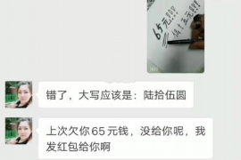 /img/2424.png/img/2424.png闪电商城催收电话:如何妥善处理催收事务与保障消费者权益/img/2424.png/img/2424.png /img/2424.png/img/2424.png闪电商城催收电话:如何妥善处理催收事务与保障消费者权益/img/2424.png/img/2424.png