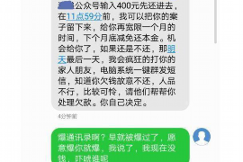 /img/2428.png/img/2428.png网贷六年没催收上门催收:深度解读与案例分析/img/2428.png/img/2428.png /img/2428.png/img/2428.png网贷六年没催收上门催收:深度解读与案例分析/img/2428.png/img/2428.png