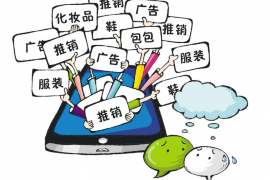 长沙工地要账被打:一场维权之路的艰辛与反思 长沙工地要账被打:一场维权之路的艰辛与反思