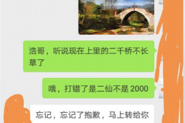 深圳招聘催收专员——打造专业催收团队的关键角色 深圳招聘催收专员——打造专业催收团队的关键角色