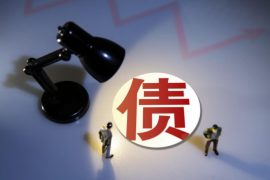 捷信逾期催收怎么处理?全面解析应对方法 捷信逾期催收怎么处理?全面解析应对方法