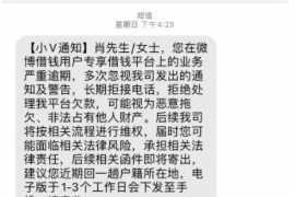 宣恩催账公司排名:揭秘行业翘楚,助力企业高效追回欠款 宣恩催账公司排名:揭秘行业翘楚,助力企业高效追回欠款