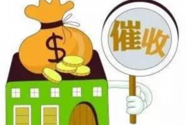 鼎湖催账公司联系方式:高效解决债务难题 鼎湖催账公司联系方式:高效解决债务难题