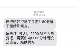 工商银行济南催收:合规与效率并重的金融服务平台 工商银行济南催收:合规与效率并重的金融服务平台