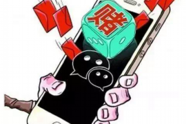 为啥催收打电话秒挂?揭秘催收电话背后的心理战术 为啥催收打电话秒挂?揭秘催收电话背后的心理战术