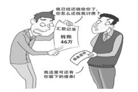 讨债非法入室犯什么罪?法律解读与案例分析 讨债非法入室犯什么罪?法律解读与案例分析