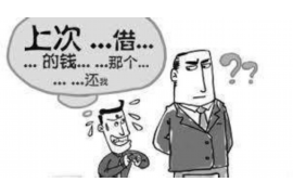 云龙追债公司排名前十名:揭秘行业翘楚,助力企业无忧追债 云龙追债公司排名前十名:揭秘行业翘楚,助力企业无忧追债